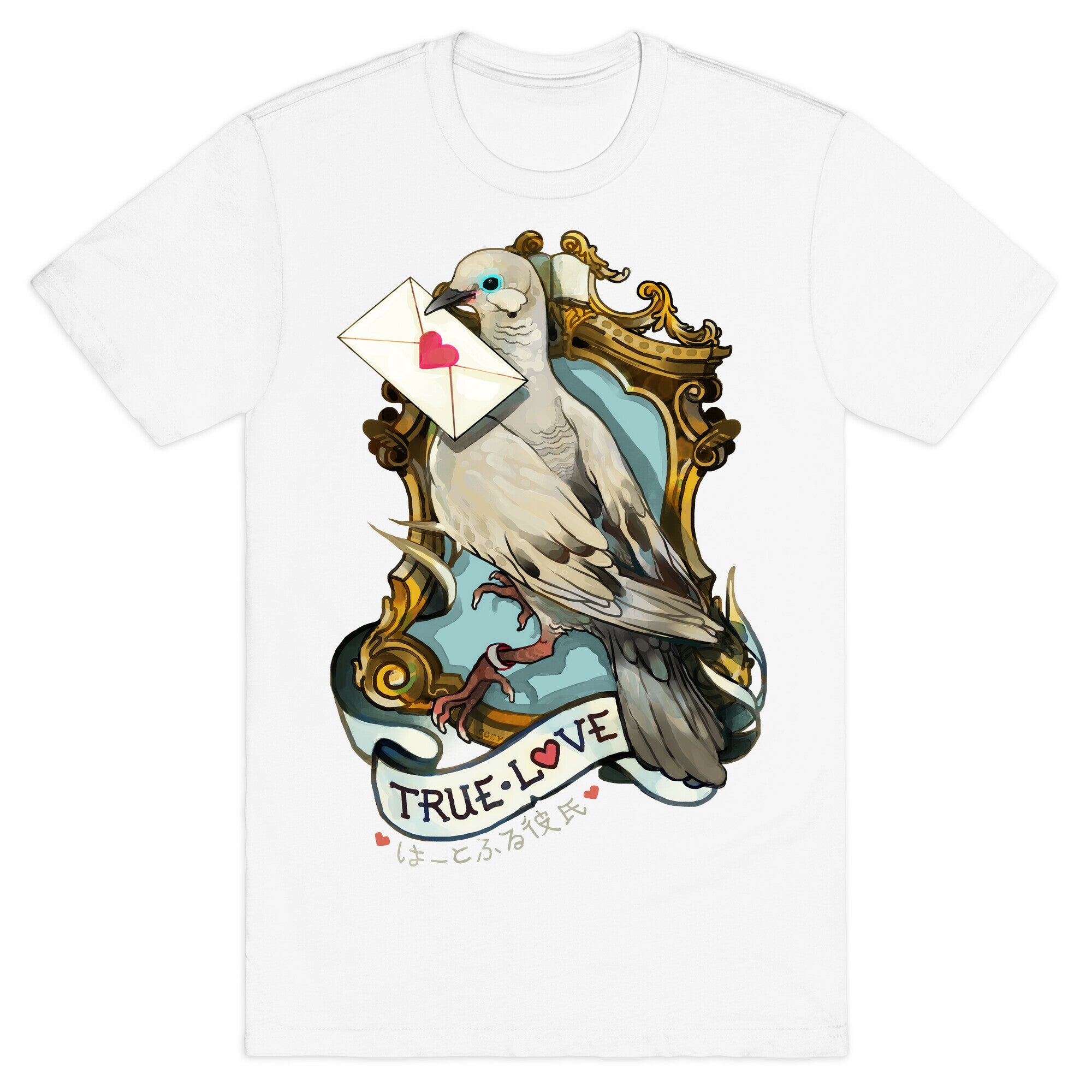 Pigeon Boyfriend T-Shirt